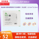 Mepilex自粘性軟聚硅酮Ag銀離子泡沫敷料287121無邊型美皮康12.5*12.5cm 287121無邊型 12.5x12.5cm 1片