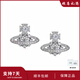 VVIENNE WESTLOCK西太后滿鉆雪花土星耳釘輕奢耳環(huán)送女友老婆生七夕送女友送禮物 雪花土星耳釘