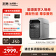 ECOFLOW正浩【1度電1800W大功率】德 DELTA 3 PLUS快充戶外移動(dòng)電源220V大容量便攜自駕露營(yíng)儲(chǔ)能電池