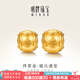 明牌珠寶七夕禮物  足金古法黃金福元通寶轉(zhuǎn)運珠AFP0548計價 大版AFP0548工費500 約6.47克 足金轉(zhuǎn)運珠單串珠