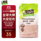 Mrs Rogers喜馬拉雅粉鹽1kg新西蘭進(jìn)口食用鹽調味料巖鹽無(wú)碘牛排玫瑰鹽細鹽
