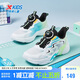 特步（XTEP）兒童童鞋男童中大童透氣網(wǎng)革旋轉(zhuǎn)扣休閑鞋 特步白/冰凍綠 35