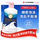 牛乳石鹼(COW)牛奶玫瑰沐浴露750ml 沐浴露 美膚保濕滋潤 進(jìn)口大容量