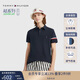 Tommy Hilfiger【輕柔感】25夏男珠地棉高級撞色短袖/【輕奢感】鑲邊POLO