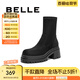 百麗（Belle）增高厚底彈力靴女商場(chǎng)款舒適時(shí)尚靴3MC61DZ4 黑色 36 (230mm)