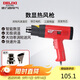 德力西電氣數顯型熱風(fēng)槍手持調溫貼膜烤槍吹風(fēng)槍家用工業(yè)烘槍熱風(fēng)機 1600W