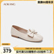 奧康 女鞋2025春季單鞋質(zhì)感真皮蝴蝶結(jié)兩穿時(shí)尚平底鞋門(mén)店發(fā)貨 米白色 37 235mm