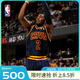 NBA官方Mitchell&Ness馬刺帕克01-02賽季球迷版復(fù)古夏季運(yùn)動(dòng)背心球衣 騎士-歐文復(fù)古球衣 XL