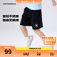 Converse匡威童裝兒童運(yùn)動(dòng)短褲2025年夏季新款男女童純棉透氣五分褲 正黑色 160 /66 【建議身高152-158cm】