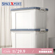 SPACEXPERT透明衣服收納箱藥箱大號搬家箱兒童玩具整理箱學(xué)生書(shū)箱車(chē)載收納箱 手提箱20L【白色】 隨心購單只裝