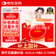國風(fēng) 紅源達 多糖鐵復合物膠囊10粒 孕期補鐵哺乳期女性?xún)和a鐵補鐵劑