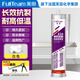 芙田（FullTeam）玻璃膠 密封膠 門窗耐候膠 踢腳線封邊膠 300ml FB626 瓷白