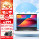 戴爾（DELL）電腦筆記本Dell Pro 14 Latitude3450升級款14英寸商務(wù)辦公高性能輕薄本Core5-120U 8G 512G/定制
