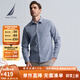 諾帝卡（NAUTICA）【單件直降】男裝春夏新款純棉親膚舒適格紋長袖襯衫男WO4101 藏青4NV L