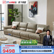芝華仕（CHEERS）線(xiàn)下門(mén)店款頭等艙現代簡(jiǎn)約真皮功能沙發(fā)11938海明威