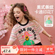 ASK JUNIOR兒童短袖T恤夏季中大童女童條紋撞色落肩袖半袖體恤上衣條紋  160