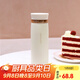 樂(lè )扣樂(lè )扣（LOCK&LOCK）保溫杯水杯菲特旋轉蓋輕量杯男女學(xué)生茶杯450ML 米白色 LHC4131IVY 450ML