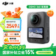 大疆【國(guó)家補(bǔ)貼15%】Osmo 360 全景相機(jī) 8K高清超旗艦畫質(zhì)360全景騎行戶外滑雪掛脖vlog手持相機(jī)dji360 360 標(biāo)準(zhǔn)套裝 官方標(biāo)配 官方標(biāo)配
