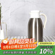 樂(lè )扣樂(lè )扣（LOCK&LOCK）家庭保溫壺套裝 暖水壺銀色 拉恩保溫杯400ML+妙趣咖啡壺2.2L