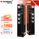 丹麥之笙（DMSEINC）家庭影院2.0聲道無源音響 前置主箱 家用客廳電視hifi音響 落地?zé)o源音箱 大功率音箱需搭配功放 名門9號【10吋前置主箱】