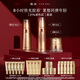 羽西鎏金套裝（水+精華50ml+面霜50ml）保濕淡紋生日送女友中秋節(jié)禮物