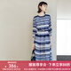 顏域七分袖條紋連衣裙女裝2024新款時(shí)尚簡(jiǎn)約連身裙中長(zhǎng)款圓領(lǐng)裙子 藍(lán)條 XL/42