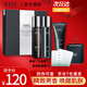 AHC男士護(hù)膚品爽膚水乳三件套洗面奶護(hù)膚套裝禮盒禮物 男士套裝禮盒（3件）