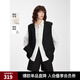 ELLE黑色通勤風(fēng)氣質(zhì)V領(lǐng)馬甲女2025春季新款時(shí)尚簡(jiǎn)約西裝馬夾上衣 黑色 L