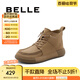 百麗（Belle）厚底舒適牛津鞋女高幫單鞋B2102CM4 杏色 38 (240mm)