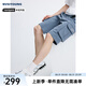 Navigare意大利小帆船男裝休閑短褲25夏季新款寬松直筒五分褲百搭時(shí)尚中褲 航線藍(lán) M