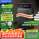 百奧（PARKOO）除濕機 抽濕機 智能雙變頻除濕機 除濕量110升/天 商用工業(yè)除濕機地下室倉庫推薦PD-V110