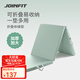 JOINFIT體操墊 舞蹈練功體育運動(dòng)瑜伽墊加厚健身訓練仰臥起坐墊可折疊 三折墊180*60*3CM