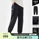 駱駝（CAMEL）軟殼運動褲防風(fēng)滑雪褲保暖褲登山褲滑雪服冬季加絨厚款  3862 L