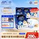 安而康（Elderjoy）長效干爽成人紙尿褲L60片臀圍95-120cm成人尿不濕老人臥床夜用