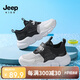 JEEP兒童運動鞋毛毛蟲童鞋透氣跑步網(wǎng)鞋春夏季男女童鞋 熊貓白33
