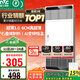 雷士（NVC）政府補貼風(fēng)暖變頻超薄浴霸浴室暖風(fēng)照明排風(fēng)換氣一體衛生間Y346