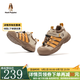 暇步士（Hush Puppies）童鞋新款兒童戶外運(yùn)動鞋軟底輕便女童鞋透氣跑步休閑男童鞋子 HP5805004棕色款 30