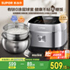 蘇泊爾（SUPOR）有鈦0涂層電飯煲低糖電飯鍋316L不銹鋼球釜不粘家用4L大容量1-8人IH多功能微壓智能SF40HC3974