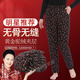 駝絨棉褲女?huà)寢尭哐扪潈让杉雍衲棠恬劷q褲冬老人保暖寬松 芳華女褲（真駝絨填充） XL (110-130斤)