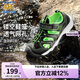 Skechers斯凱奇童鞋男童包頭涼鞋中大童沙灘鞋夏季魔術(shù)貼休閑鞋407030L