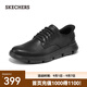 斯凱奇（Skechers）閃穿鞋男士休閑皮鞋商務(wù)鞋通勤鞋一腳蹬舒適軟底上班205353 全黑色/BBK 39.5