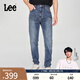 Lee【張凌赫代言】25新品731舒適錐形五袋款中深藍(lán)男牛仔褲A08114 中深藍(lán) 31