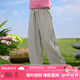 茵曼女童肌理寬松長(zhǎng)褲防蚊褲2025夏季兒童中大童寬松透氣休閑褲子 黑白條紋 160