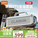 CLAISONT91藍牙音箱音響【柏林之聲】家庭KTV套裝K歌麥克風音響一體廣場舞戶外大功率便攜式低音炮 白色
