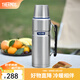 膳魔師（THERMOS）保溫杯男女不銹鋼水杯戶外旅行車載便攜大容量露營杯子TSK2系列 不銹鋼色保溫壺 1200ml