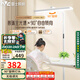 雷士（NVC）未來光國家補貼立式護眼臺燈學習旋轉(zhuǎn)燈頭全光譜燈珠桌面大路燈L5