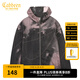 卡賓男裝字母印花夾克春秋款撞色潮流寬松外套W 煤黑色01 XL /180/52