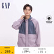 GAP男女裝初秋款輕薄面料印花拼接風(fēng)可收納連帽外套637688