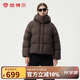 坦博爾羽絨服女短款廓形時(shí)尚泡芙女士保暖厚外套520372Z 巧克力 165 