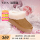 他她（TATA）牛奶面包雪地靴女靴子冬季加絨厚底棉鞋保暖新款WDX17DM3 土黃/米白（半絨半毛） 36